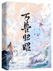 乐园歌词