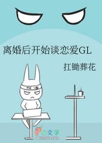 最强职场全文
