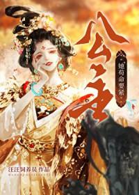 衣冠不南渡百度百科