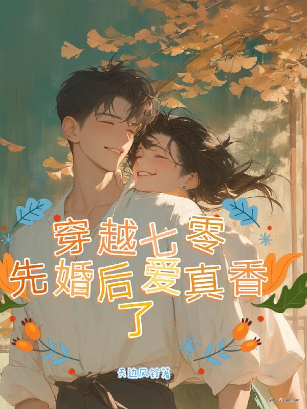 盗墓老九门是哪九门