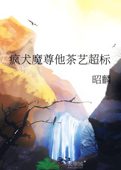 待宰的羔羊经典句子