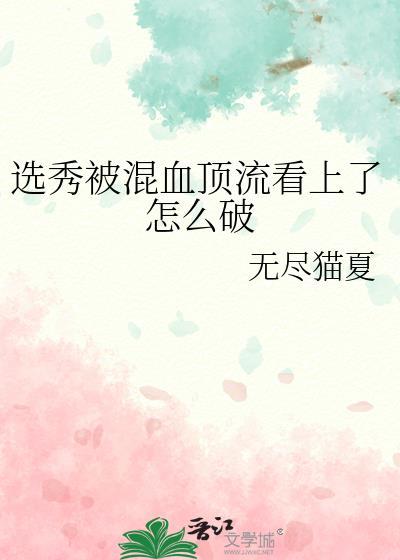 末日之最终战争人物结局
