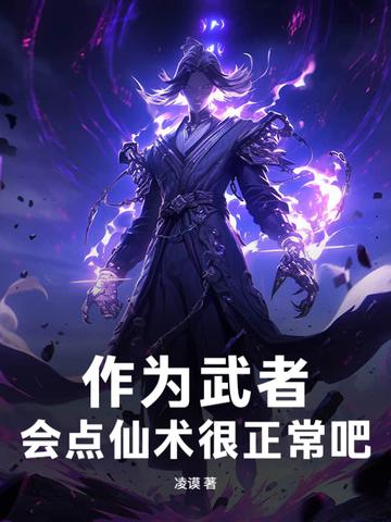 斗破苍穹黑暗奴隶拍卖大会在哪个网站看
