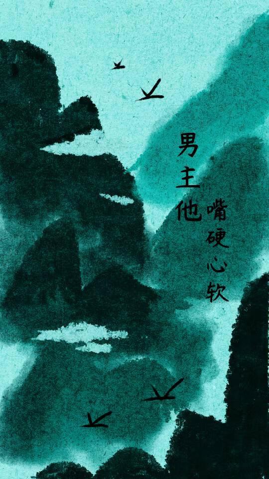 斗破苍穹黑暗奴隶拍卖大会第十章