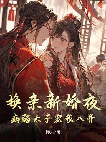 斗破苍穹黑暗奴隶拍卖大会类似