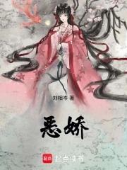 斗破苍穹黑暗奴隶拍卖大会第七章作者狼血沸腾2月前