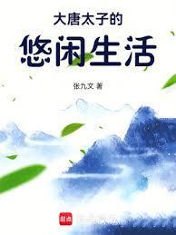 情难自禁拼音