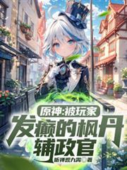 情难自禁歌词