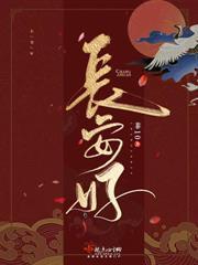 情难自禁下一句是什么