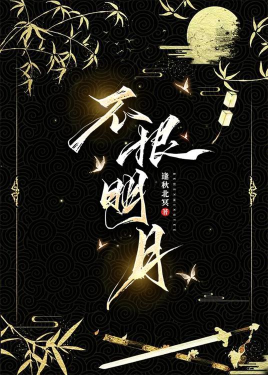 生生崽漫画免费阅读72漫画