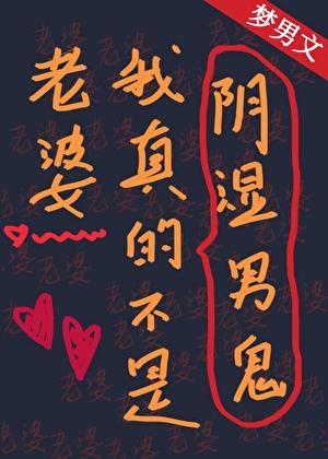 天界淘宝店楚阳有几个女主