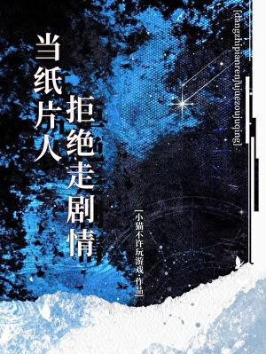 与美女同居的日子txt
