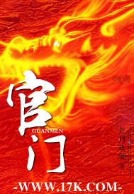 裴主播今天还在暗恋学长吗笔趣阁