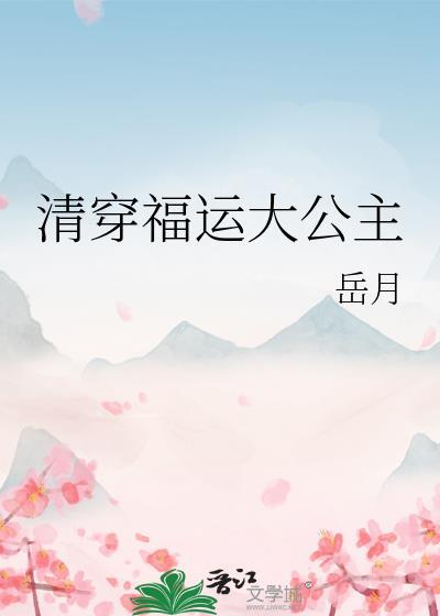 腐烂国度3什么时候发布