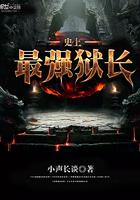 我祖父是朱元璋朱允炆