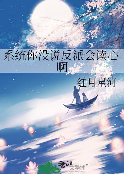 穿成炮灰女配后成团宠了