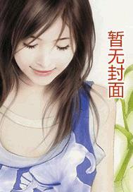 小殿下