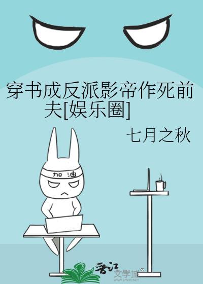 小殿下又开挂了‖知乎
