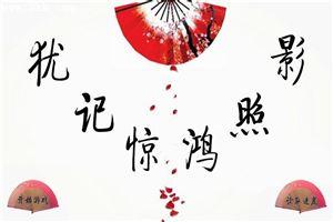 彼此都是初恋结婚离婚率高吗
