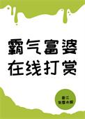 彼此都是初恋分手了
