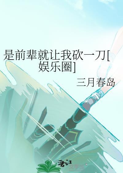 重生福妻有空间全文免费阅读