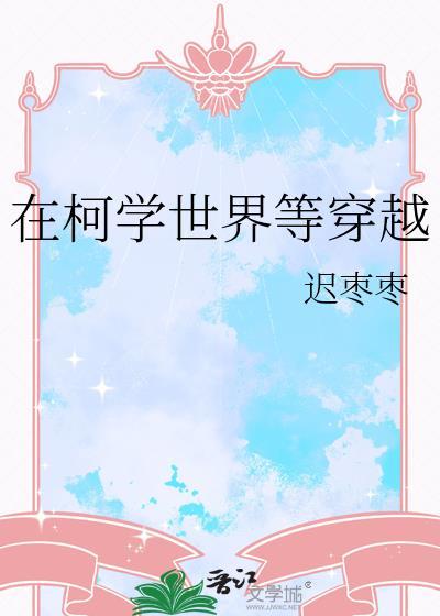 重生福妻有空间最新免费阅读