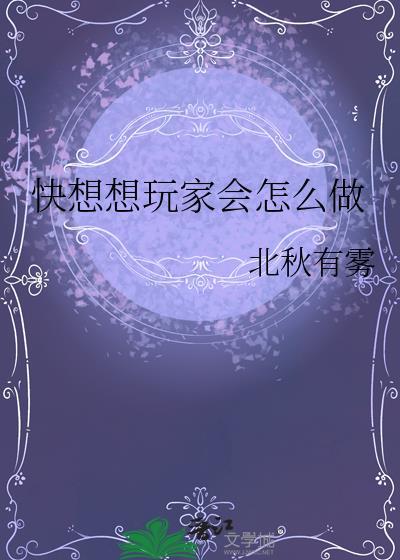 重生福妻有空间TXT书包网