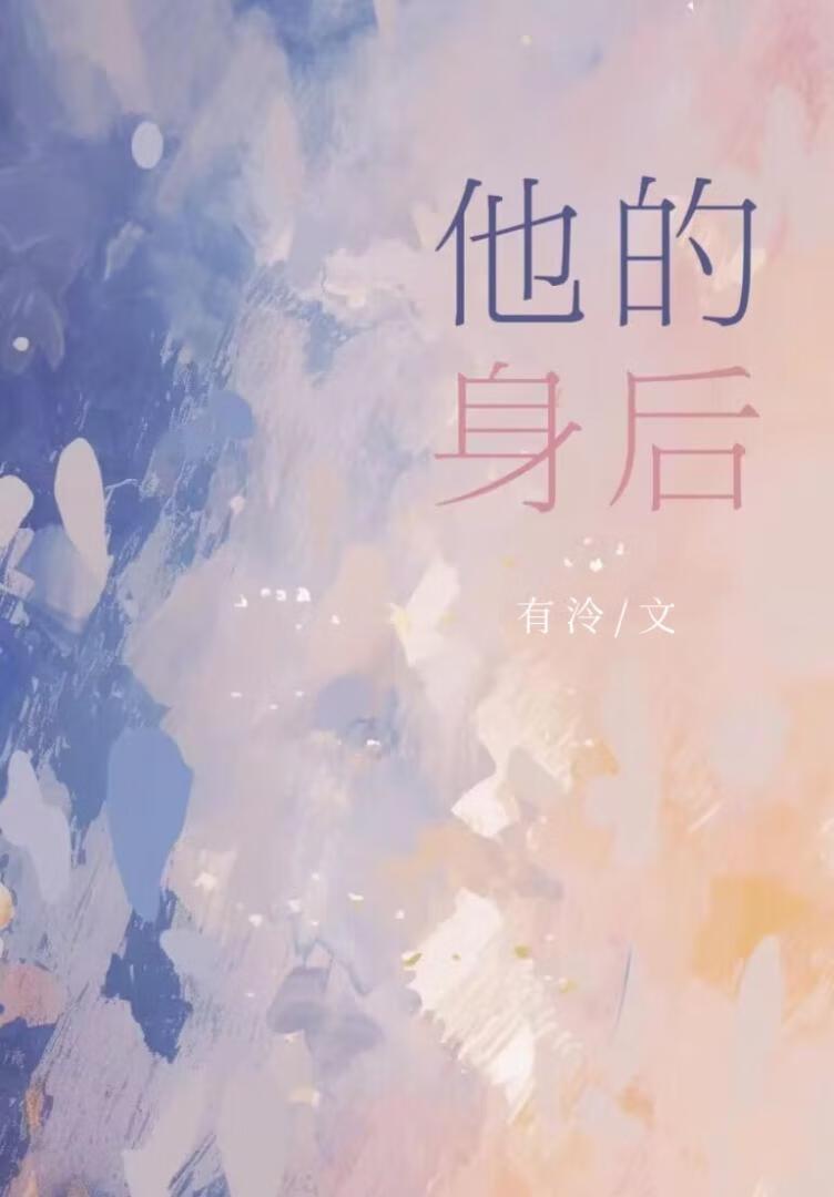 重生福妻有空间全文阅读