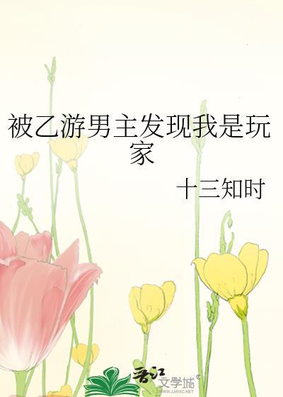 海昏侯刘贺简介