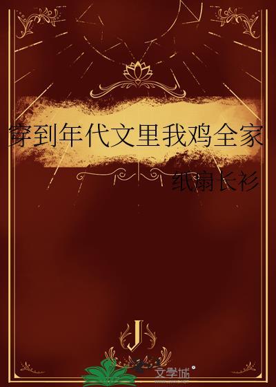 海昏侯国