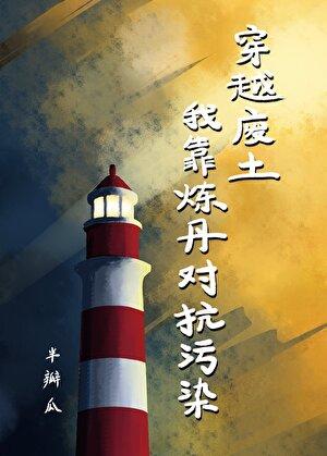 夫君他天下第一甜by