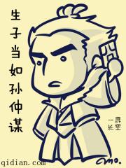 心软by