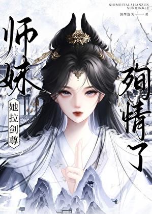 心软在线阅读