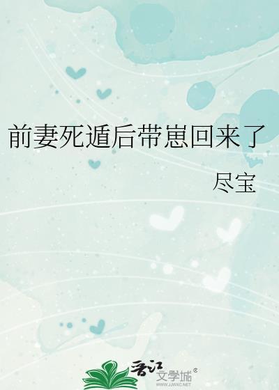 历史粉碎机笔趣阁