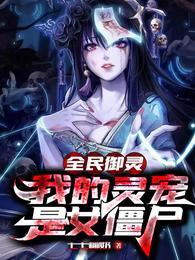 历史粉碎机免费