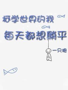 专属司机是什么意思
