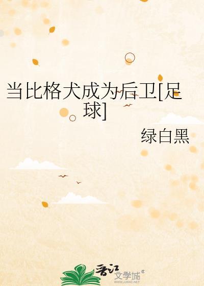 医妃王爷