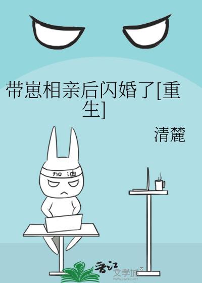 医妃狠媚