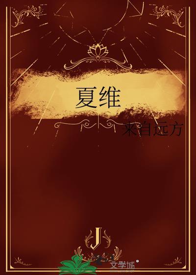 情感节目爸爸的女儿