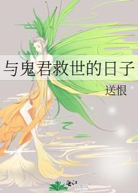 潇潇暮雨洒江天什么意思