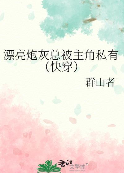 落日六百秒纪朵以