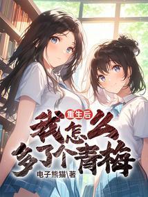 惊弦音第25章