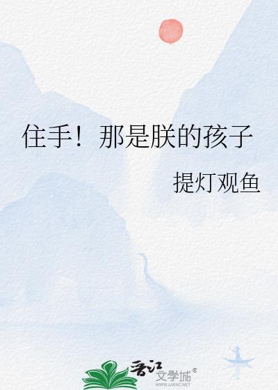美人成双 塔塔1998笔趣阁