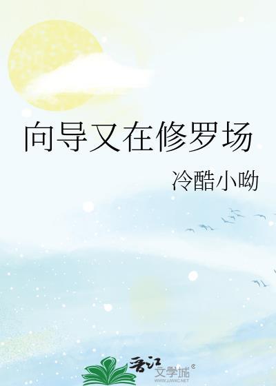 美人成双gl结局
