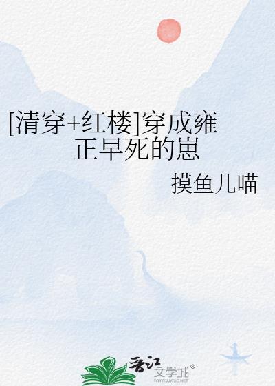 红包游戏群最新章节