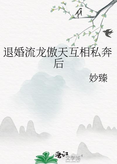 红包游戏群主