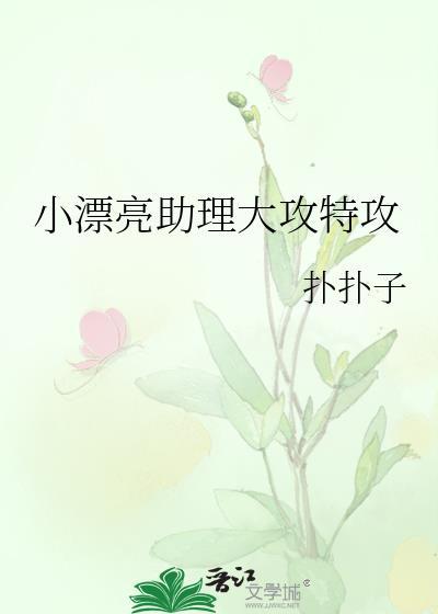 红包游戏群会封号吗