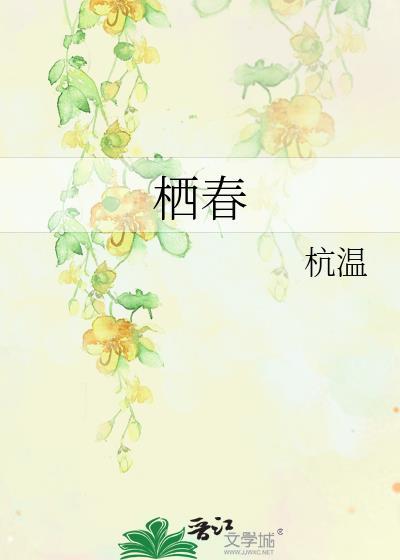 红包游戏群小恶魔最新章节免费阅读