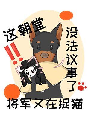 重生之内射系统最新章节_重生之内射系统(02)-99999