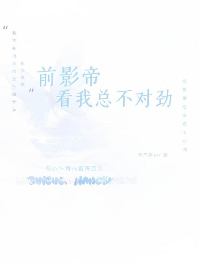 上司都想得到我百度